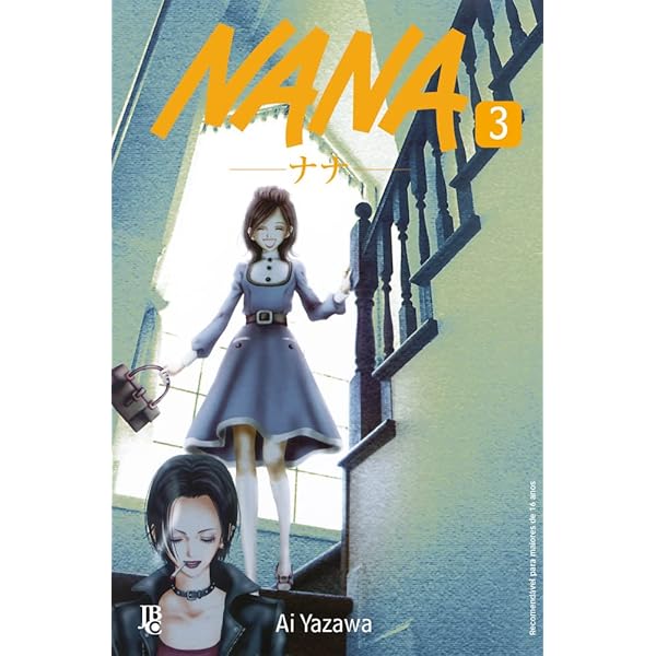 その他 Nana : 1st illustrations NANA」1st ILLUSTRATIONS (愛蔵版コミックス) | 矢沢 あい |本